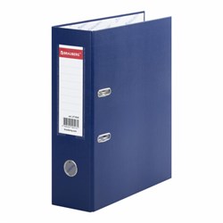 Папка-регистратор ШИРОКИЙ КОРЕШОК 90 мм с покрытием из ПВХ, синяя, BRAUBERG, 271836 - фото 15055937