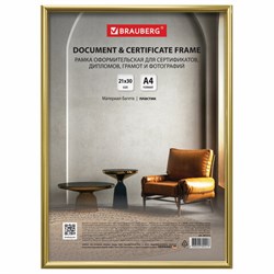 Рамка 21х30 см золотистая, пластик, багет 8 мм, BRAUBERG "Slim", плотный задник с ножкой, акриловый экран, 391315 - фото 15057744