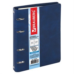 Тетрадь на кольцах А5 (180х220 мм), 120 листов, под кожу, клетка, BRAUBERG "Main", синий, 402005 - фото 15057762