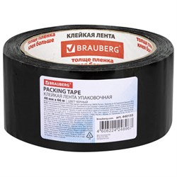 Клейкая лента упаковочная, 48 мм х 66 м, ЧЕРНАЯ, толщина 45 микрон, BRAUBERG, 440155 - фото 15057861