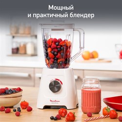 Блендер стационарный MOULINEX LM420110, 600 Вт, 2 скорости, чаша 2 л, пластик, белый, 7211003001 - фото 15058006