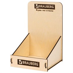 Деревянная подставка под тетради B5 и A4, BRAUBERG, 37х24х23 см, 505919 - фото 15058248