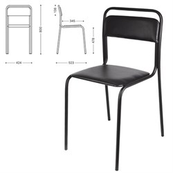 Стул для посетителей СМ 7/7-02, черный каркас, кожзаменитель черный, К-01, СМ 7/7-02 К-01 - фото 15058407
