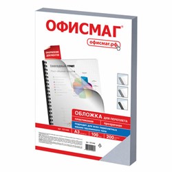 Обложки пластиковые для переплета БОЛЬШОЙ ФОРМАТ А3, КОМПЛЕКТ 100 шт., 200 мкм, прозрачные, ОФИСМАГ, 531446 - фото 15058484