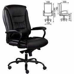 Кресло офисное "Ровер" CH-708, усиленное, НАГРУЗКА до 150 кг, экокожа, черное - фото 15058791