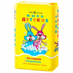 Мыло туалетное 90 г, "Детское" (Невская косметика), 10151 - фото 15058905