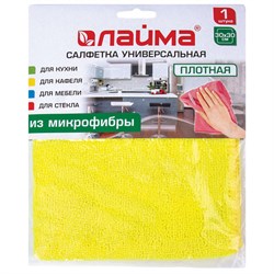 Салфетка из МИКРОФИБРЫ универсальная 30х30 см, ассорти, 280 г/м2, LAIMA, 601244 - фото 15058926