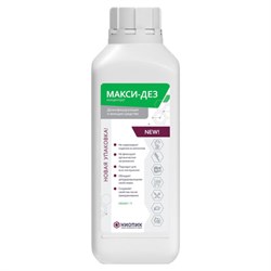 Средство дезинфицирующее 1 л, МАКСИ-ДЕЗ, концентрат - фото 15058971