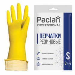 Перчатки МНОГОРАЗОВЫЕ латексные PACLAN "Professional", хлопчатобумажное напыление, размер 6,5-7, S (малый), желтые - фото 15059019