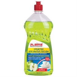 Средство для мытья посуды 1 кг, LAIMA PROFESSIONAL, концентрат, "Яблоко", 604648 - фото 15059137