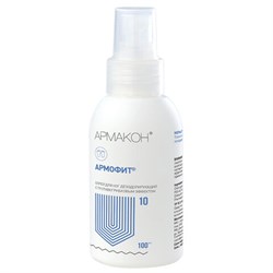 Спрей для ног, 100 мл, АРМАКОН "АРМОФИТ", дезодорирующий, с противогрибковым эффектом, 1178 - фото 15059174