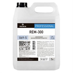Средство моющее универсальное 5 л, PRO-BRITE REM-300, щелочное, низкопенное, концентрат, 069-5 - фото 15059181