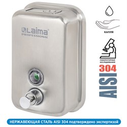 Дозатор для жидкого мыла LAIMA PROFESSIONAL INOX (гарантия 3 года), 0,5 л, нержавеющая сталь, матовый, 605396 - фото 15059195