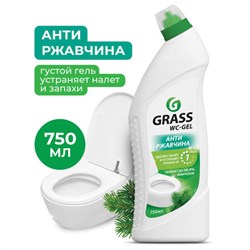 Средство для уборки санитарных помещений 750 мл, GRASS WC-GEL АНТИРЖАВЧИНА, кислотное, гель, 219175 - фото 15059233