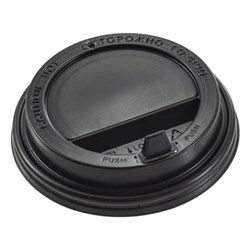 Одноразовые крышки для стакана 300 мл (d-90), КОМПЛЕКТ 100 шт., клапан-носик, черные, ФОРМАЦИЯ, CH-90FB-A - фото 15059274