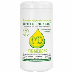 Дезинфицирующие салфетки влажные 80 шт., АЛЬТСЕПТ ЭКСПРЕСС, для обработки рук и поверхностей - фото 15059295