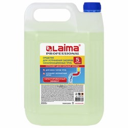 Средство для прочистки канализационных труб 5 л ТРУБОЧИСТ (тип КРОТ), LAIMA PROFESSIONAL, 606760 - фото 15059328