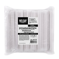 Размешиватель одноразовый деревянный в индивидуальной упаковке 140 мм, КОМПЛЕКТ 250 шт., WELDAY (ВЭЛДЭЙ), 607578 - фото 15059378