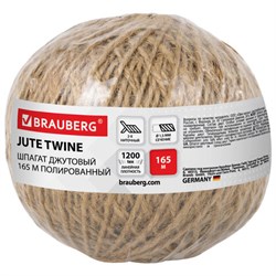 Шпагат джутовый полированный длина 165 м, диаметр 1,5 мм, 2-х ниточный, BRAUBERG, 607943 - фото 15059420