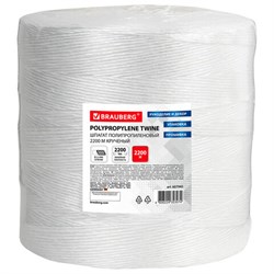 Шпагат полипропиленовый крученый длина 2200 м, диаметр 2,3 мм, BRAUBERG, 607945 - фото 15059421