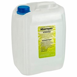 Средство дезинфицирующее 5 л, АБАКТЕРИЛ-КЛИНЕР, с моющим эффектом, концентрат - фото 15059742