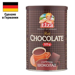 Горячий шоколад ELZA "Hot Chocolate", банка 325 г, ГЕРМАНИЯ, EL32508027 - фото 15059911