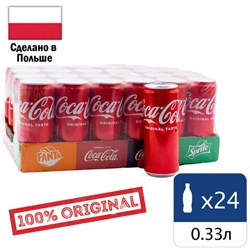 Напиток газированный COCA-COLA Original 0,33 л, жестяная банка, УТ-00003383 - фото 15059971
