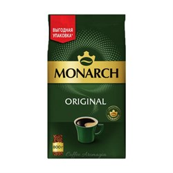 Кофе растворимый MONARCH "Original", сублимированный, 800 г, мягкая упаковка - фото 15060023