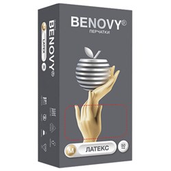 Перчатки латексные смотровые 50 пар (100 штук), размер 7-8, M (средний), бежевые, BENOVY Latex Chlorinated - фото 15060177