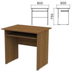 Стол компьютерный "Канц", 800х600х750 мм, цвет орех пирамидальный, СК25.9 - фото 15060191