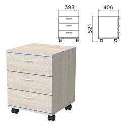 Тумба подкатная "Бюджет", 398х406х521 мм, 3 ящика, дуб шамони светлый, 402952-430 - фото 15060278