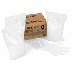 Гипс скульптурный для творчества, 9 кг, прочность Г-16, ЧКЗ, ОСТРОВ СОКРОВИЩ, 665450 - фото 15060559