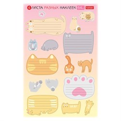 Наклейки "КОТОВАСИЯ" для маркировки школьных принадлежностей, НАБОР 4 листа, 64 наклейки, HATBER, 4Н5н - фото 15060645