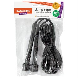 Скакалка спортивная 300 см, ПВХ, регулируемая длина, черная, DASWERK (ДАСВЕРК), 680027 - фото 15060758