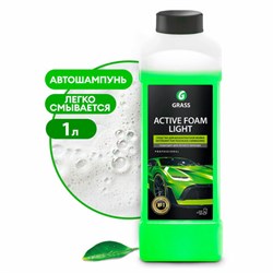 Автошампунь с активной пеной, 1 кг, GRASS ACTIVE FOAM LIGHT легкосмываемый, концентрат, 132100 - фото 15060815