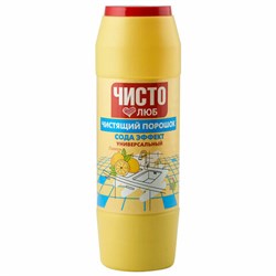 Чистящее средство порошок 400 г ЧИСТОЛЮБ "Лимон", 2300053 - фото 15060891
