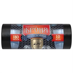 Мешки для мусора 180 л, ПРОЧНЫЕ черные, в рулоне 10 шт., ПВД 60 мкм, 2-х слойные, 90x110 см, "БРОНЯ", ВР-0011Н - фото 15060943