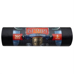 Мешки для мусора 360 л, ПРОЧНЫЕ черные, в рулоне 5 шт., ПВД 60 мкм, 2-х слойные, 120x160 см, "БРОНЯ", ВР-0015 - фото 15060945