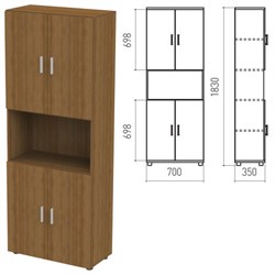 Шкаф полузакрытый "Канц", 700х350х1830 мм, цвет орех пирамидальный (КОМПЛЕКТ) - фото 15060996