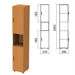 Шкаф полузакрытый "Фея", 370х390х2000 мм, цвет орех милан (КОМПЛЕКТ) - фото 15061016