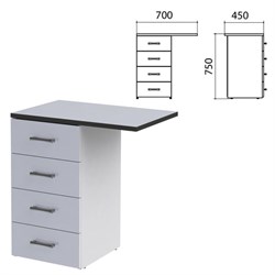 Тумба приставная "Монолит", 700х450х750 мм, цвет серый (КОМПЛЕКТ) - фото 15061038