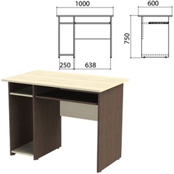 Стол компьютерный "Канц", 1000х600х750 мм, с тумбой, цвет дуб молочный/венге (КОМПЛЕКТ) - фото 15061131