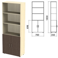 Шкаф полузакрытый "Канц", 700х350х1830 мм, цвет дуб молочный/венге (КОМПЛЕКТ) - фото 15061155