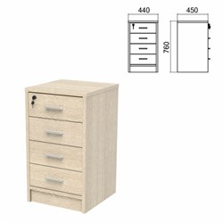 Тумба приставная "Арго", 440х450х760 мм, 4 ящика, замок, ясень шимо (КОМПЛЕКТ) - фото 15061384