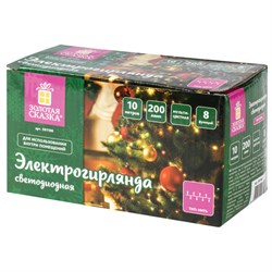 Электрогирлянда-нить комнатная "Стандарт" 10 м, 200 LED, мультицветная 220 V, контроллер, ЗОЛОТАЯ СКАЗКА, 591100 - фото 15070814