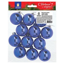 Шары ёлочные 12 шт., 4 см, "Solid Color", пластик, СИНИЕ, глянец, ЗОЛОТАЯ СКАЗКА, 591122 - фото 15075961