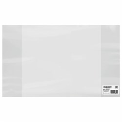 Обложка ПВХ со штрихкодом для тетрадей и дневников, СУПЕРПЛОТНАЯ, 150 мкм, 210х350 мм, прозрачная, ПИФАГОР, 229311 - фото 15081106