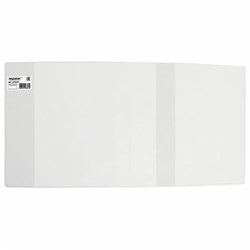 Обложка ПВХ со штрихкодом для учебников младших классов МАЛОГО ФОРМАТА, МАТОВАЯ, СУПЕРПЛОТНАЯ, 150 мкм, 220х460 мм, ПИФАГОР, 229329 - фото 15081107