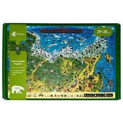 Интерактивная деревянная карта-пазл GLOBEN "Карта нашей Родины", 29х20 см, 100 элементов, PAG5202 - фото 15081659