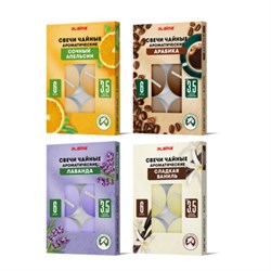 Свечи чайные ароматические в гильзе КОМПЛЕКТ 6 штук, до 3,5 часов горения, ассорти 4 аромата, LAIMA, 609977 - фото 15083478